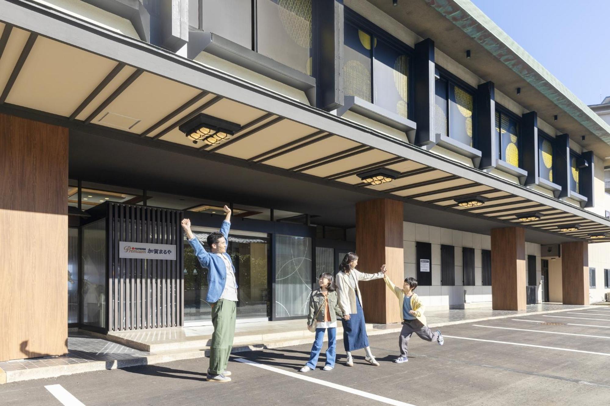 Ooedo Onsen Monogatari Premium Kaga Maruya Ξενοδοχείο Εξωτερικό φωτογραφία
