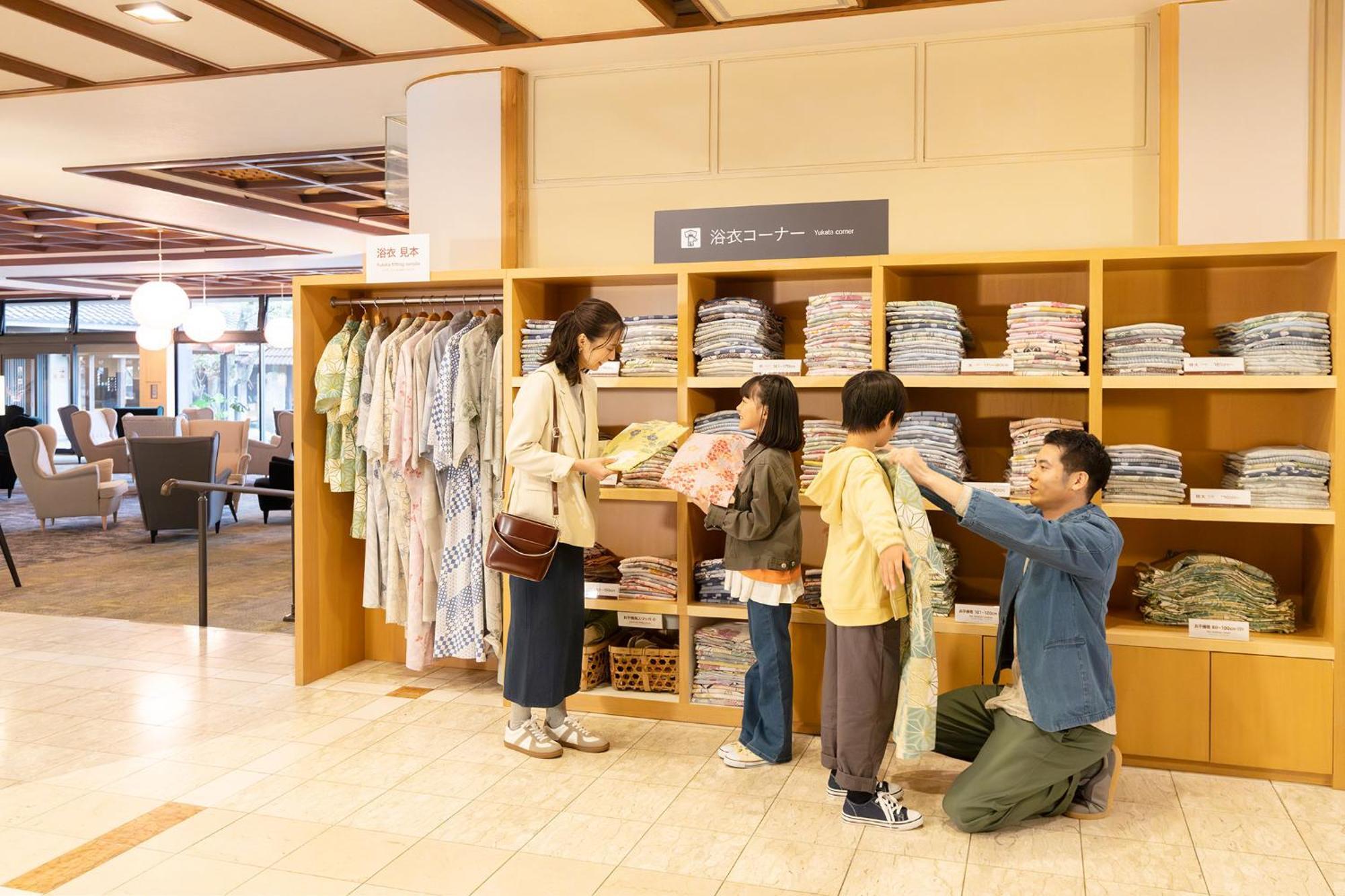 Ooedo Onsen Monogatari Premium Kaga Maruya Ξενοδοχείο Εξωτερικό φωτογραφία
